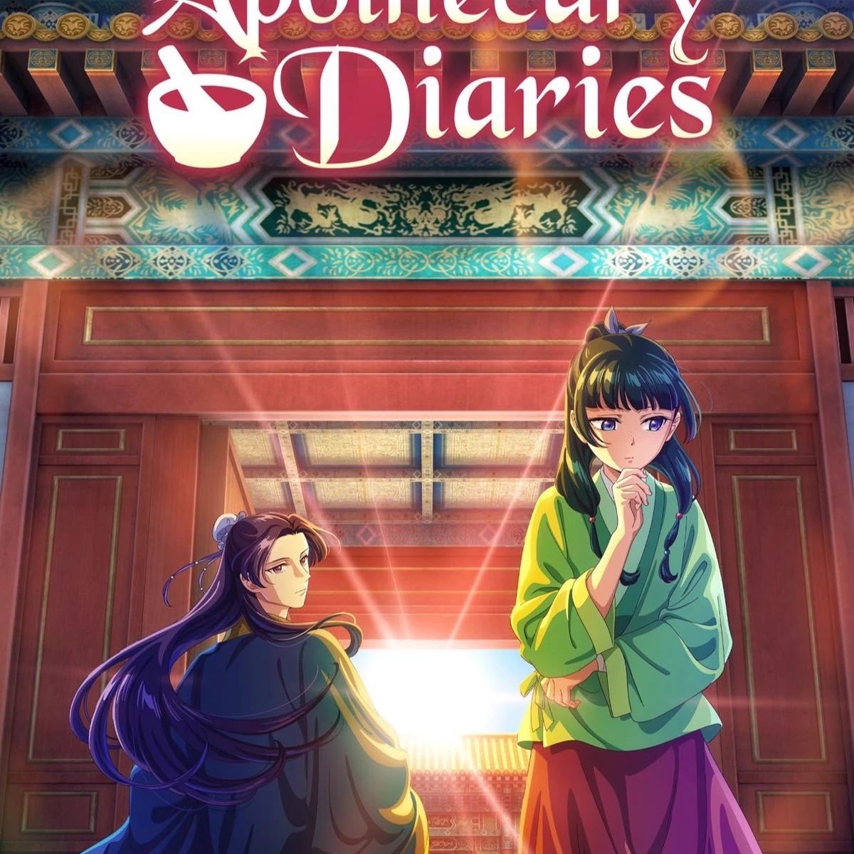 Diary of an apothecary thumbnail
