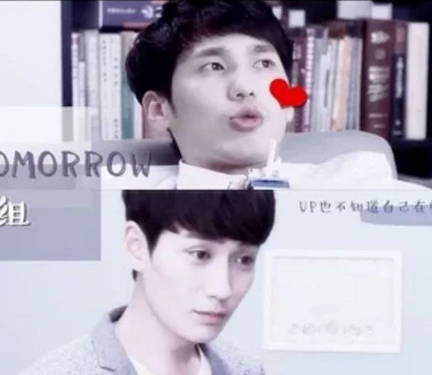 - Matchmaker - thumbnail