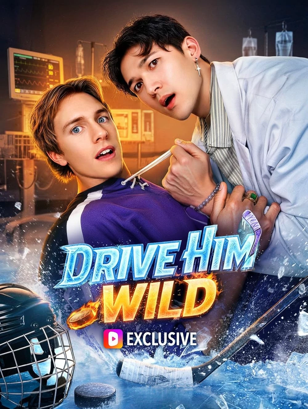 -  Drive him wild - thumbnail