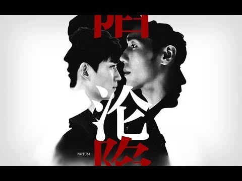 - If it comes in installments - thumbnail