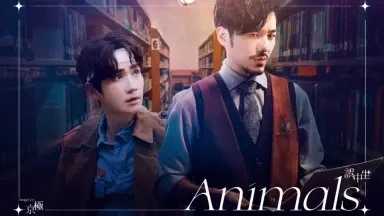 - Animals - thumbnail