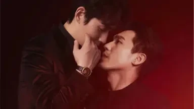 - Young and beautiful - thumbnail