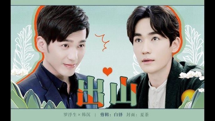 - Opposites Attract ( New version ) - thumbnail