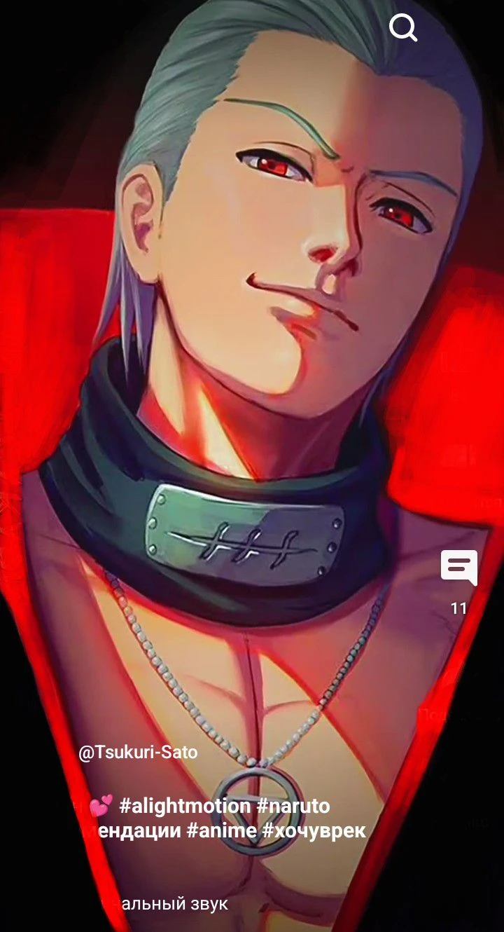 Hidan thumbnail