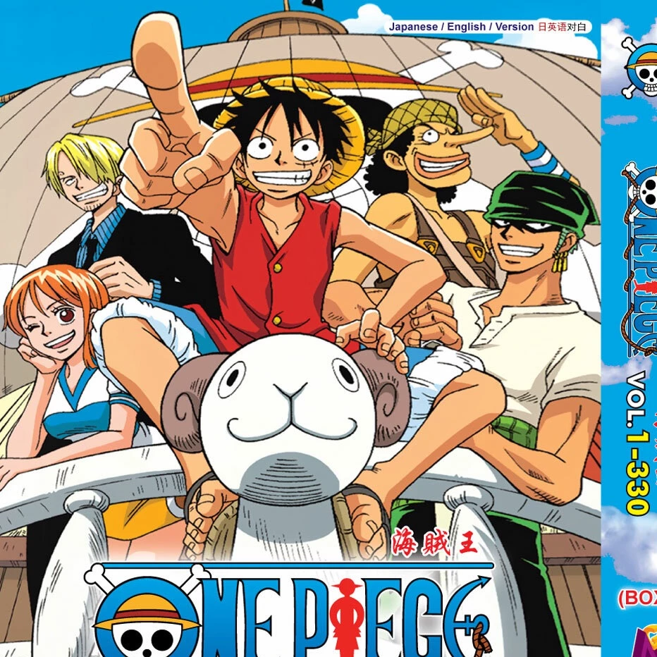 One piece thumbnail