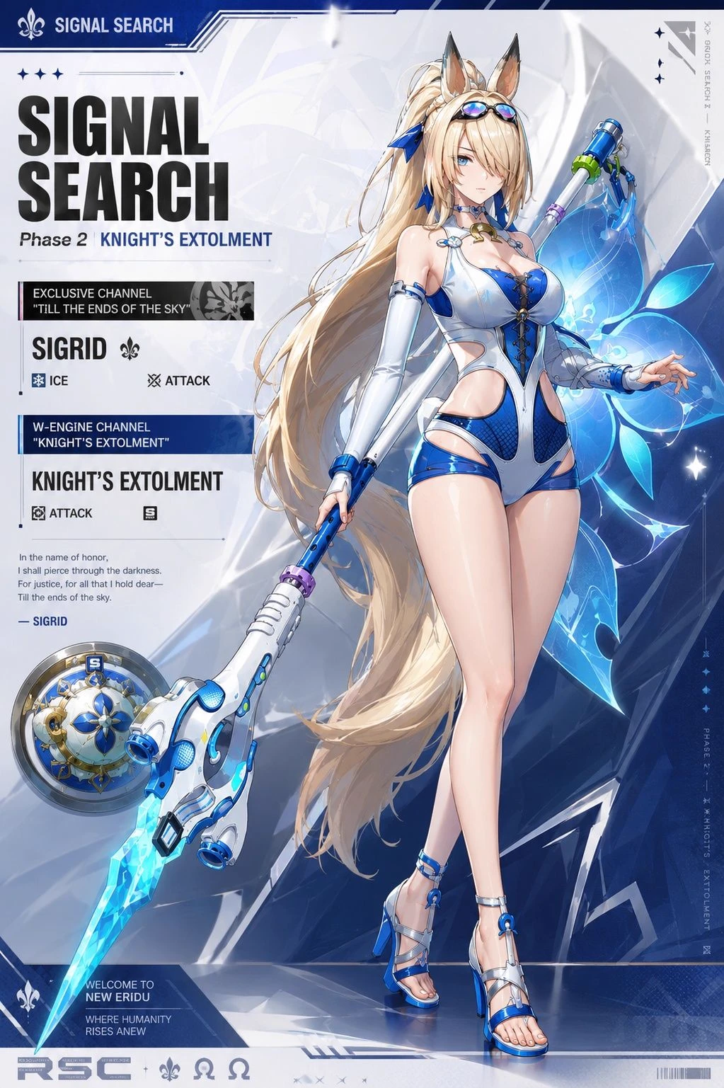 Sigrid of the Azure thumbnail