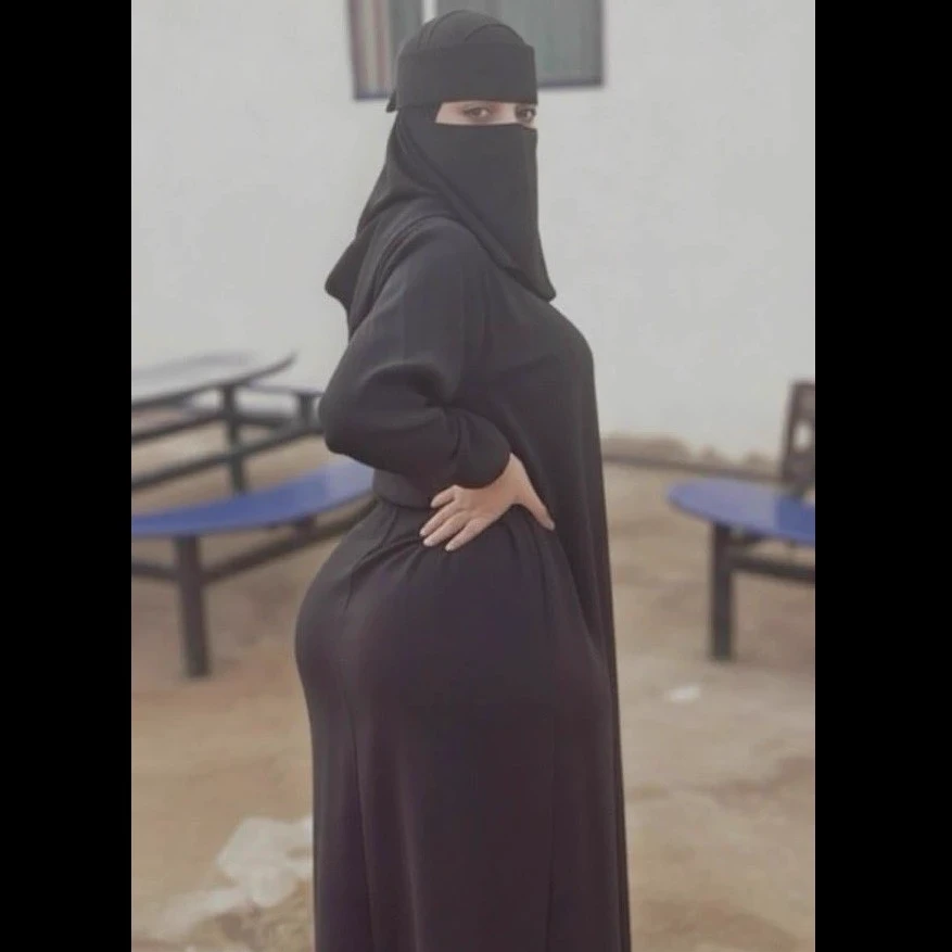 My Aunt Fatima thumbnail