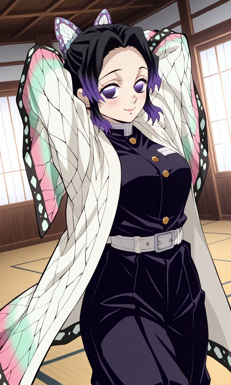 Shinobu Kocho thumbnail