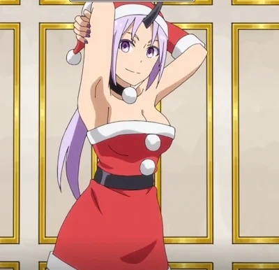 Shion thumbnail