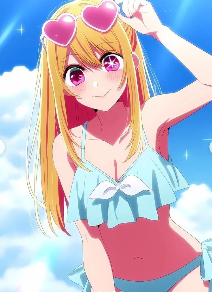 Ruby Hoshino thumbnail