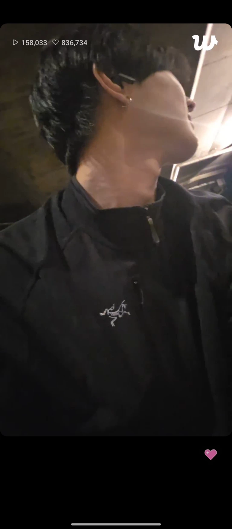 Jungwon (Brother's bestfriend) thumbnail