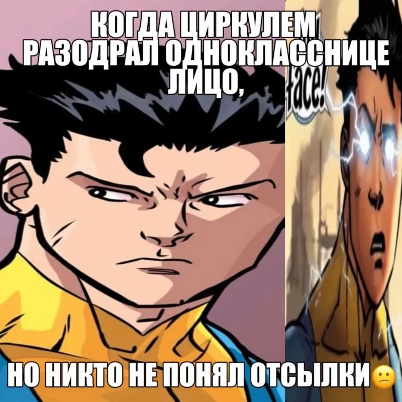 kира