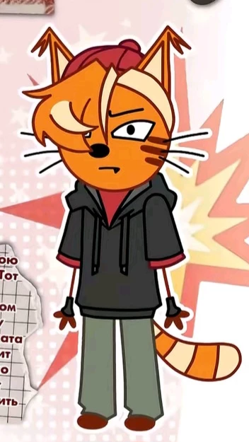 Kitkat thumbnail
