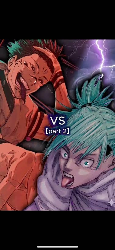 Meguna & Kashimo thumbnail