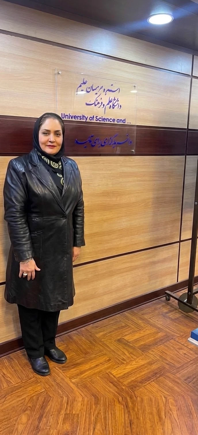 Dr. Nadia's University in Iran 🇮🇷 thumbnail