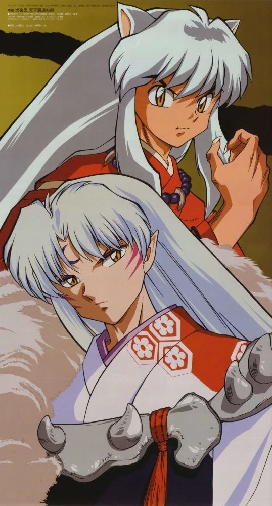 Sesshomaru thumbnail