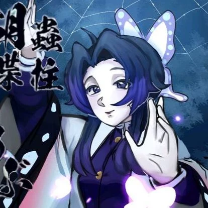 Shinobu, your school friend, is in love with you thumbnail