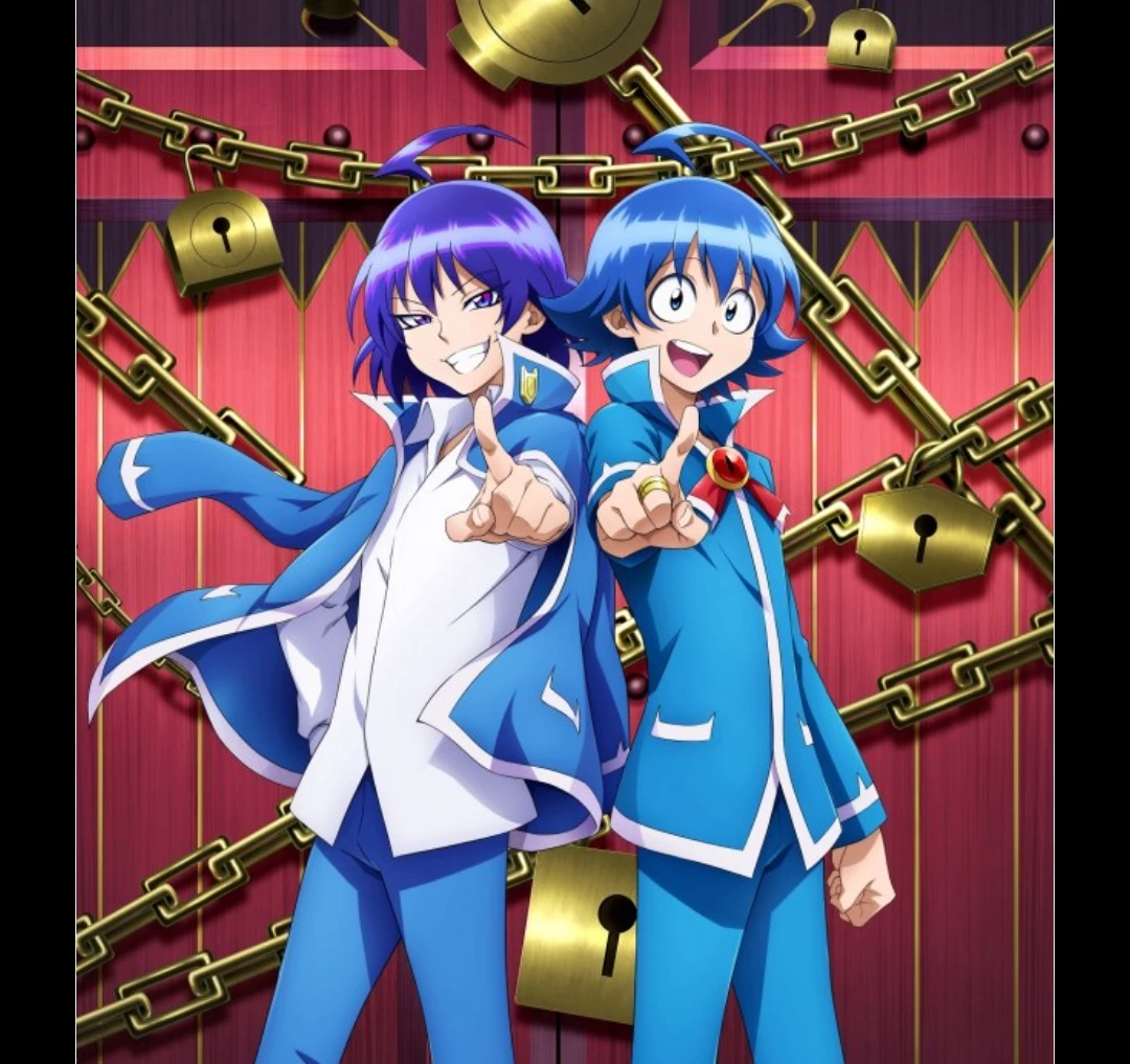 The same thing thumbnail