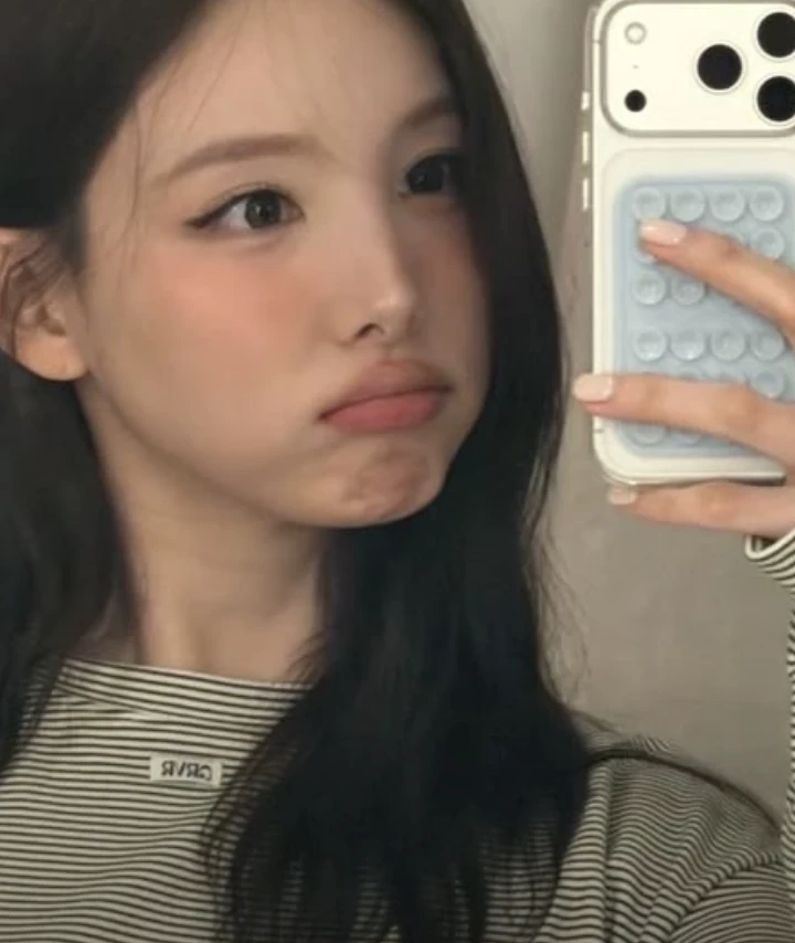 nayeon thumbnail