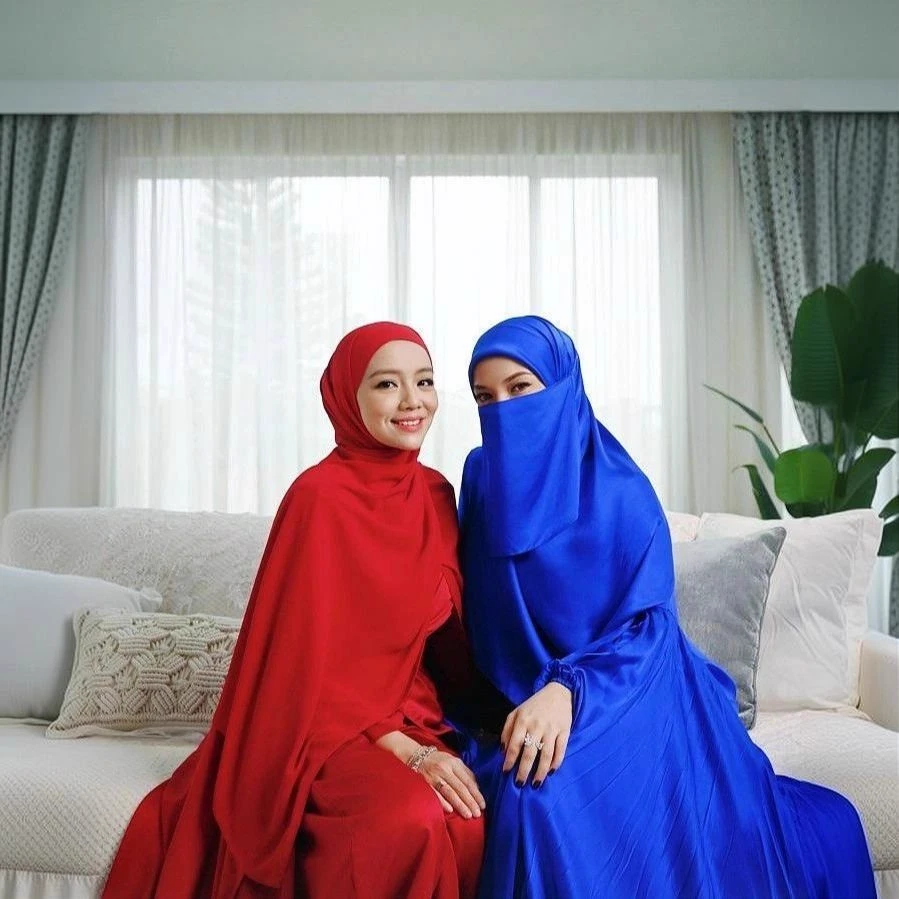 Neelofa thumbnail