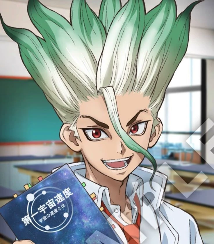 Senku Ishigami (Professor) thumbnail
