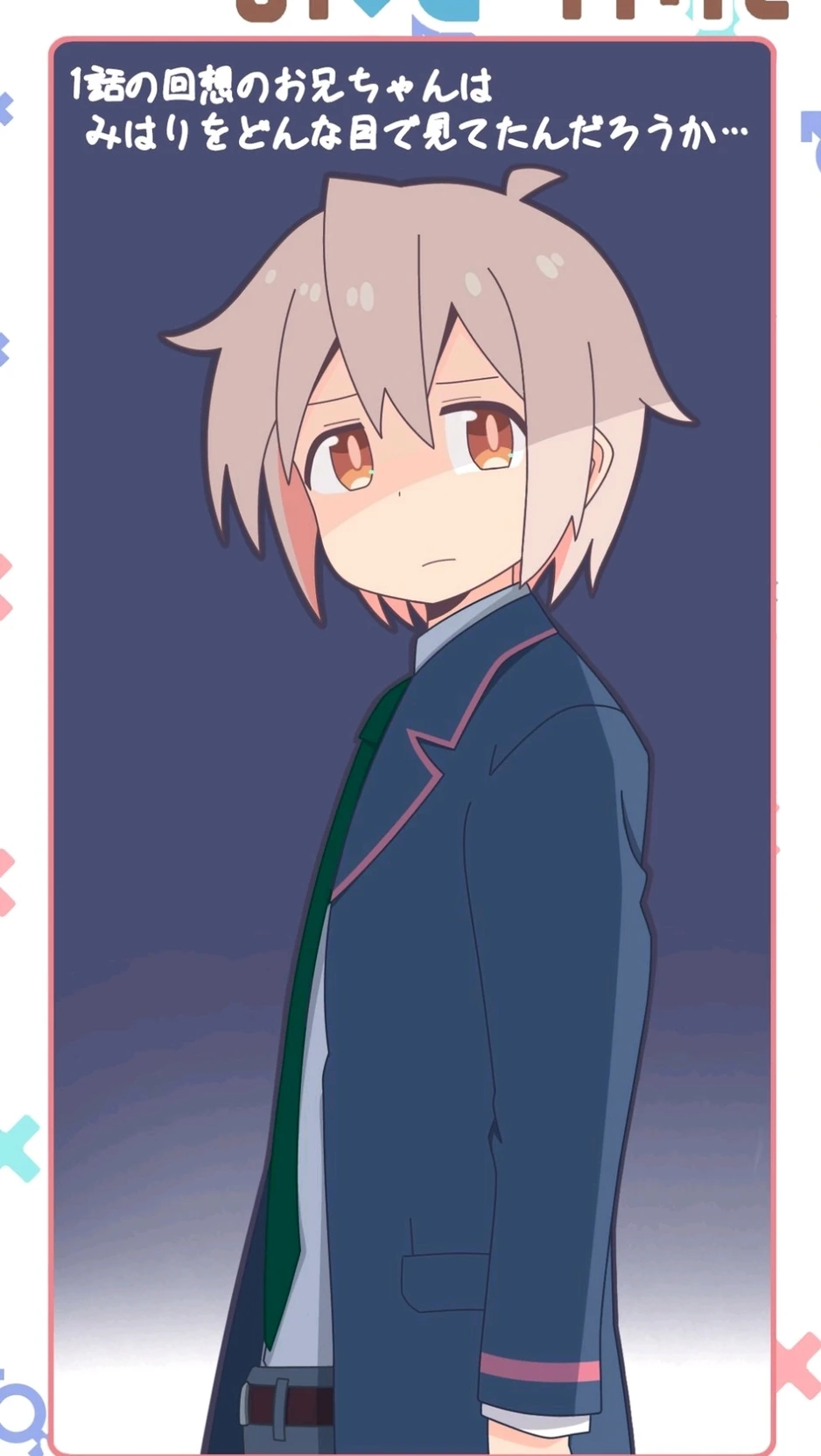 Mahiro Oyama thumbnail