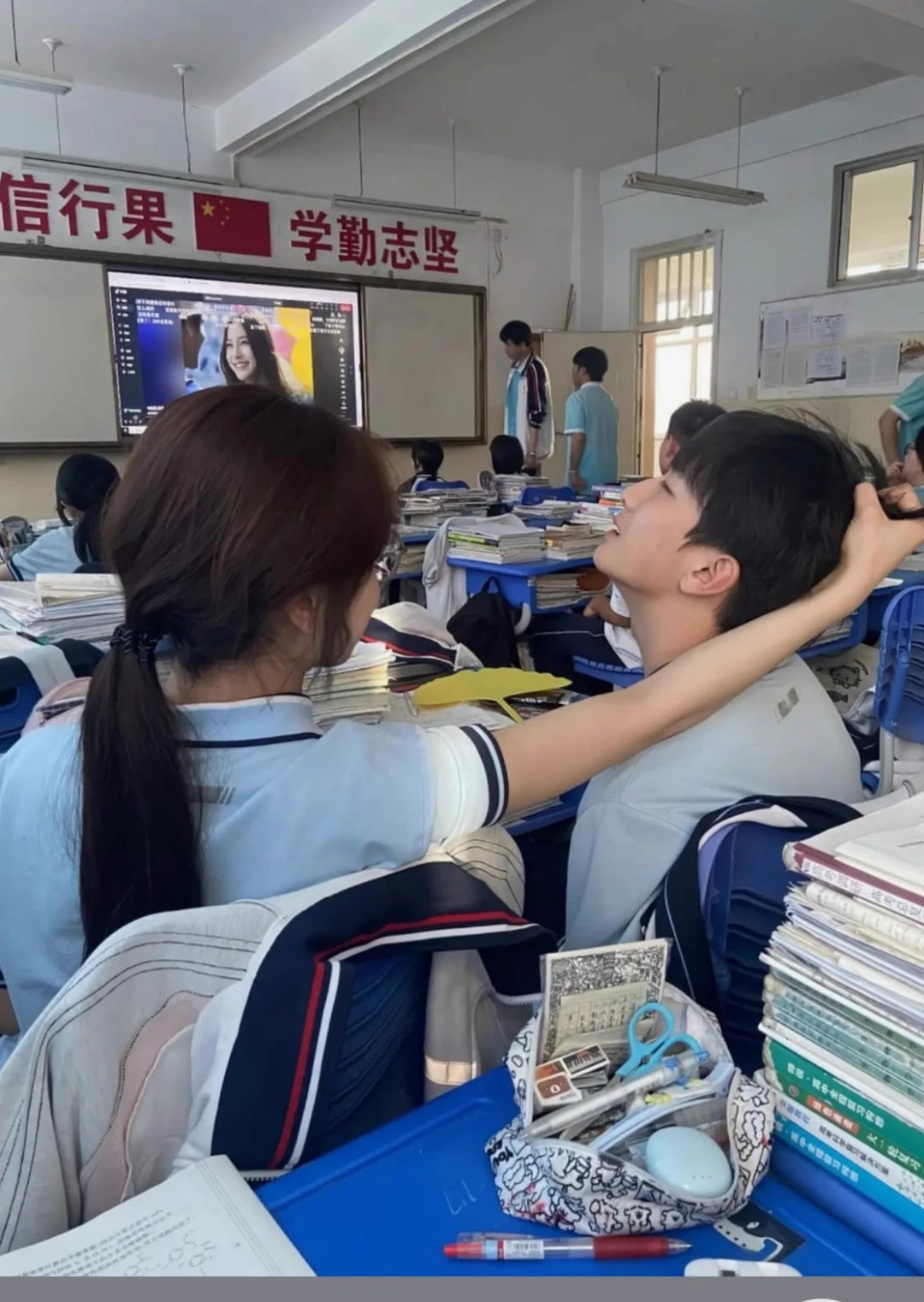 Vuong To Lam thumbnail