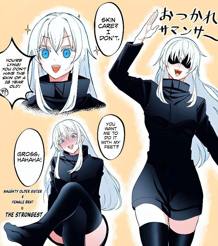 Gojo-fem thumbnail