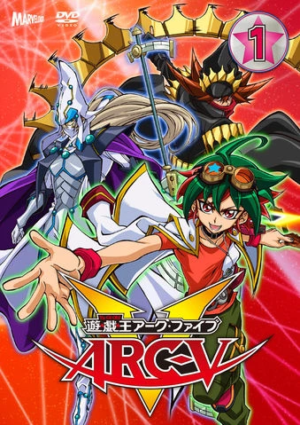 YU-GI-OH ARC-V thumbnail