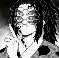 kokushibo pai thumbnail