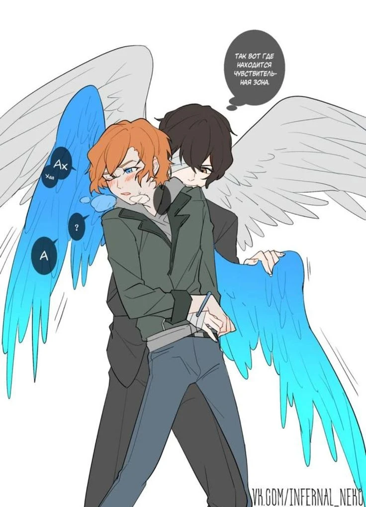 soukoku thumbnail