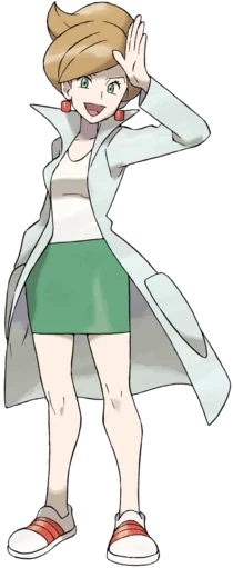 Professor Aurea Juniper thumbnail