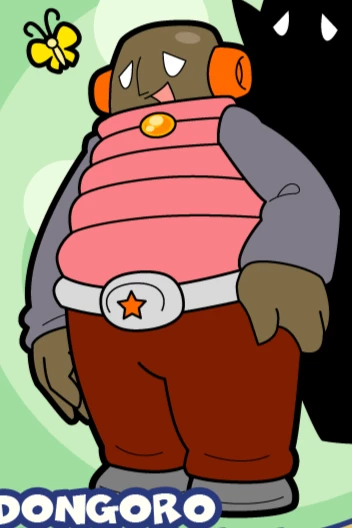 Dongoro thumbnail