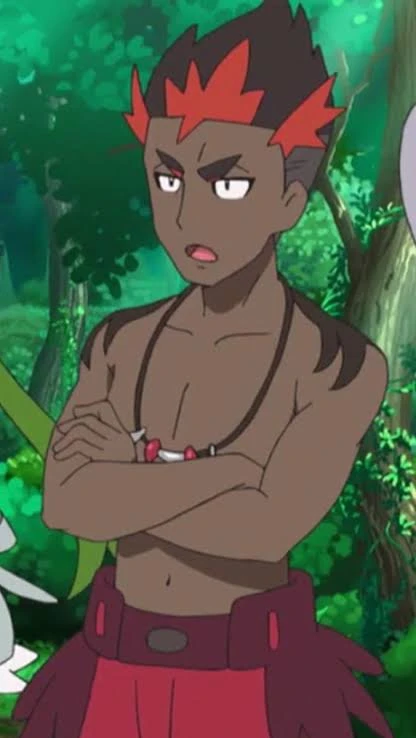 Kiawe thumbnail