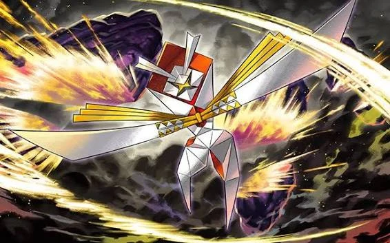 Kartana thumbnail