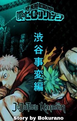My Hero Academia and Jujutsu Kaisen  thumbnail