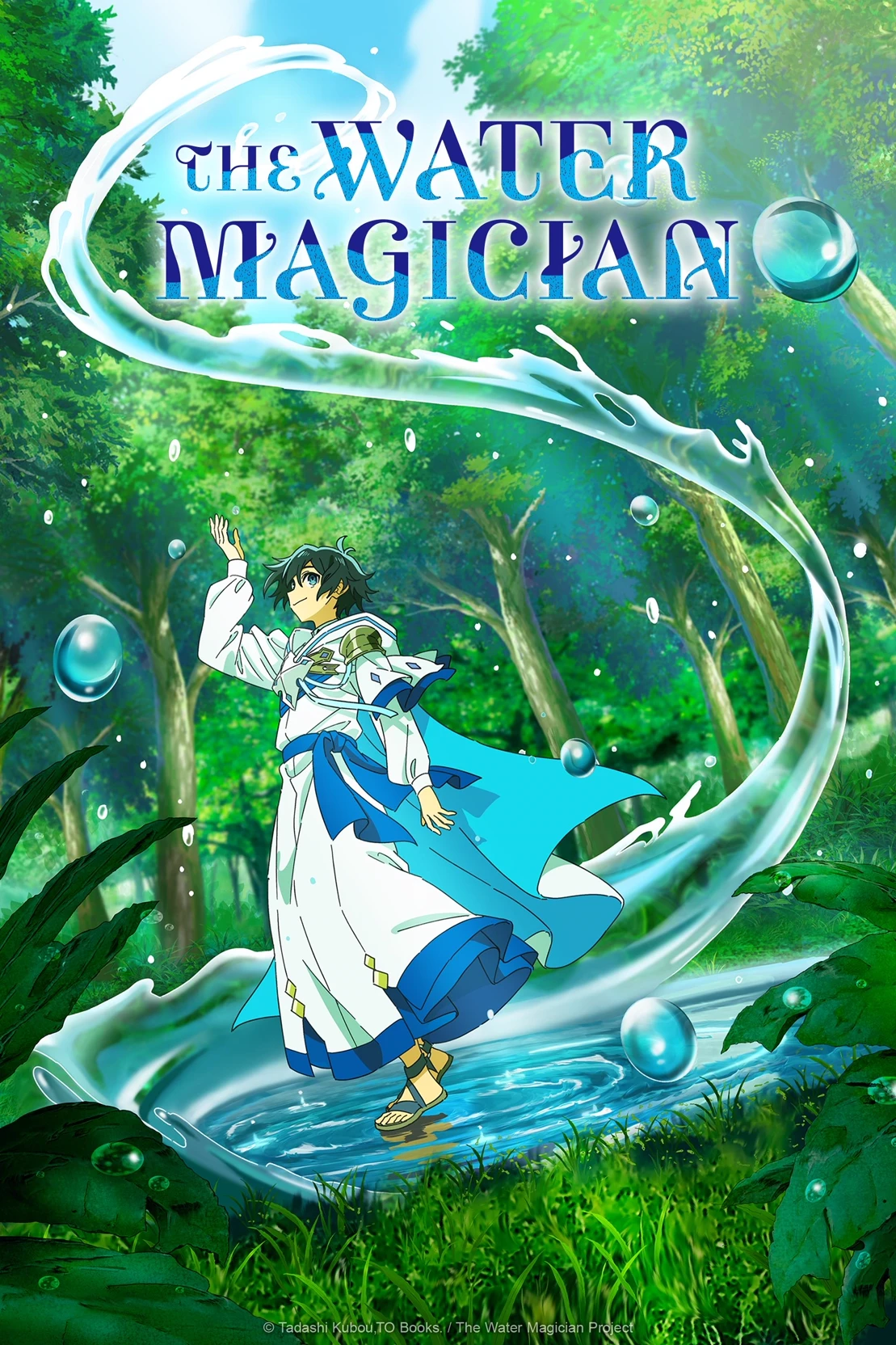 The water magician world thumbnail