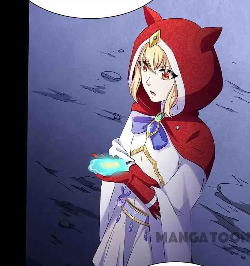 Jiang Ling thumbnail
