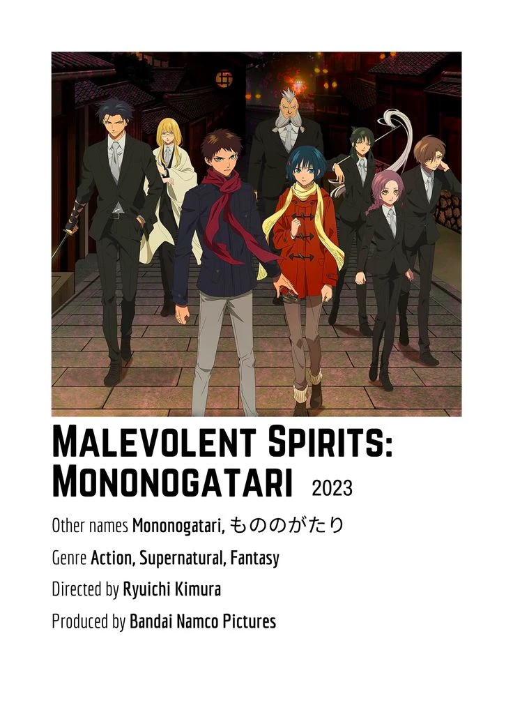 Mononogatari thumbnail