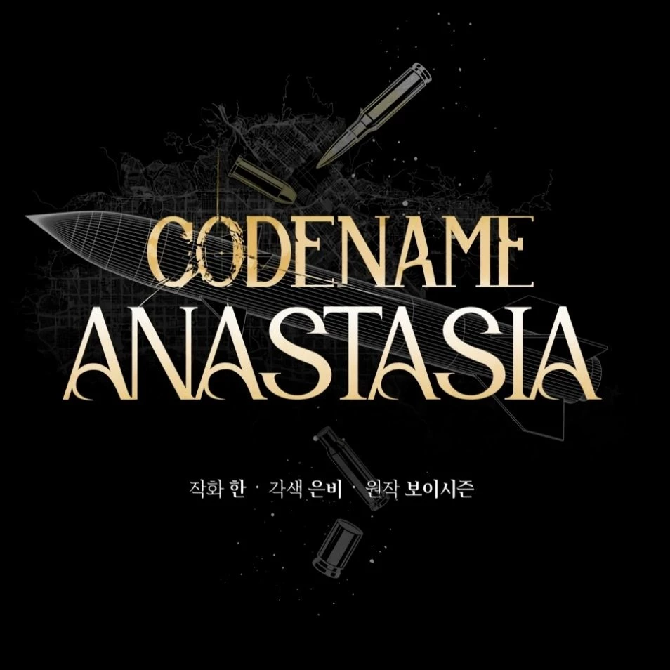 Code Name Anastasia thumbnail