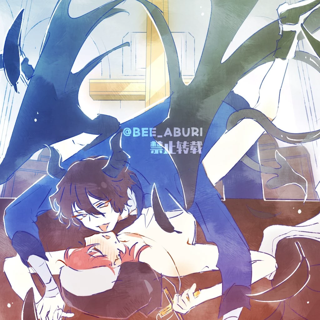 Osamu Dazai. Demon thumbnail