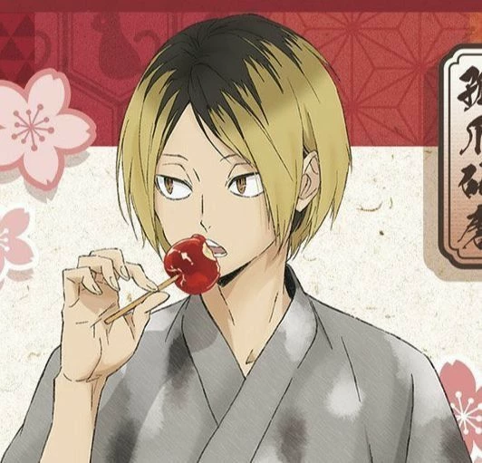 Kenma  thumbnail