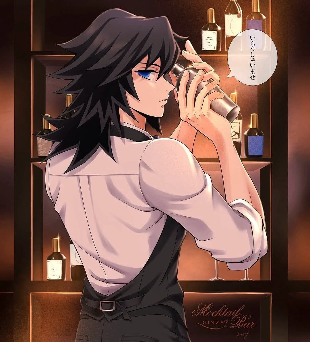 Giyuu Tomioka (bartender) thumbnail