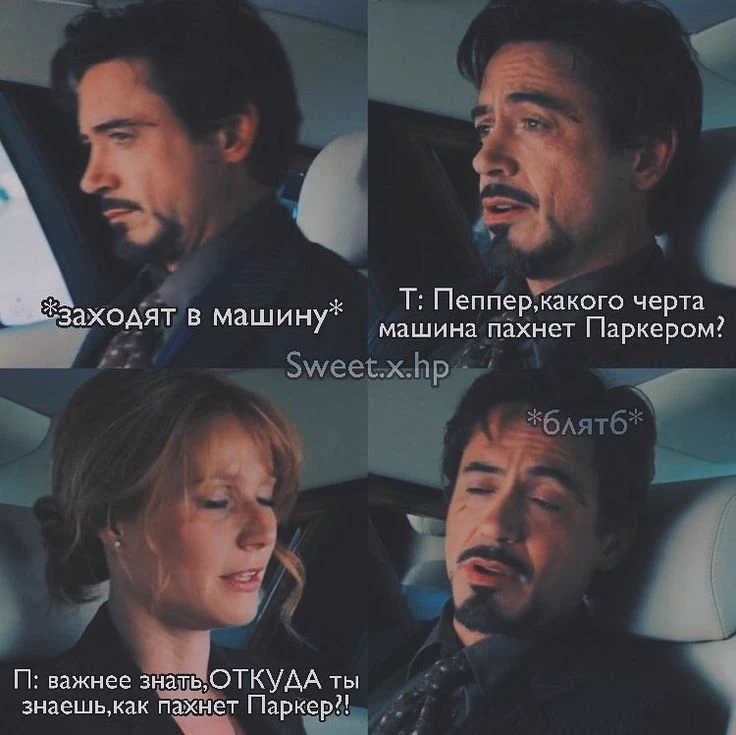 Tony Stark thumbnail