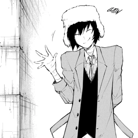 Dazai Osamu thumbnail