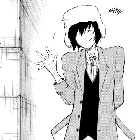 Dazai Osamu  thumbnail