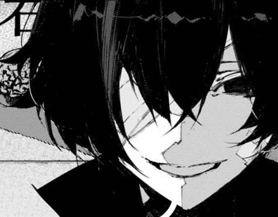Dazai Osamu thumbnail