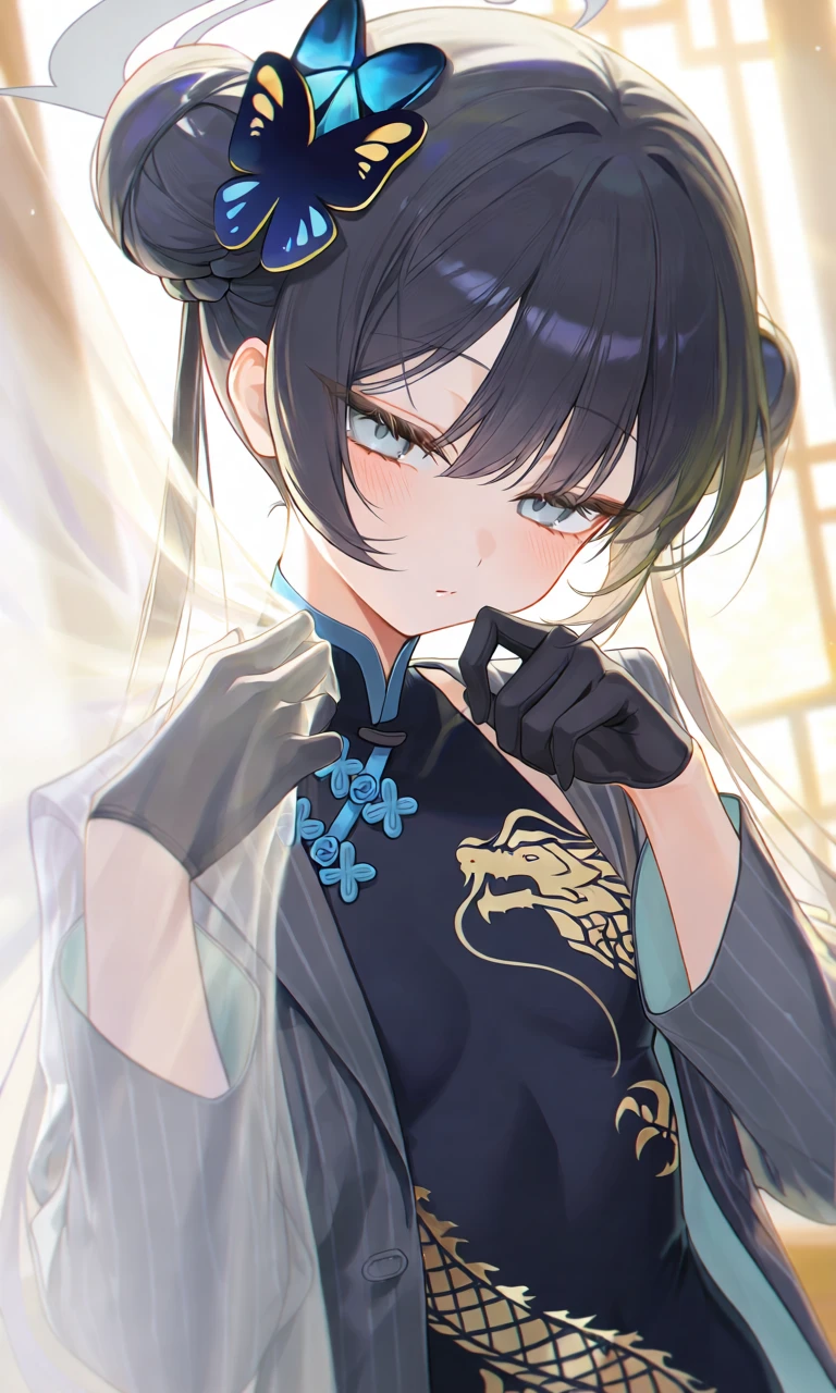 Ryuuge Kisaki thumbnail