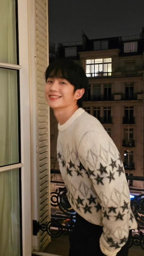jung hae-in thumbnail