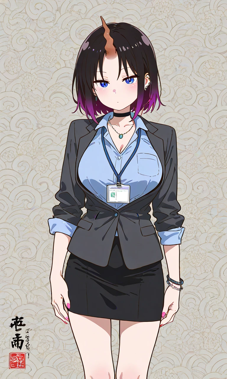 Elma thumbnail